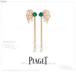 AAA Copy Piaget Rose Gold Palm Tassel Drop Earrings